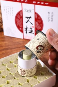 IMG 1181 200x300